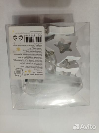 Хотите эстетичную комнату как в Пинтерест Без б