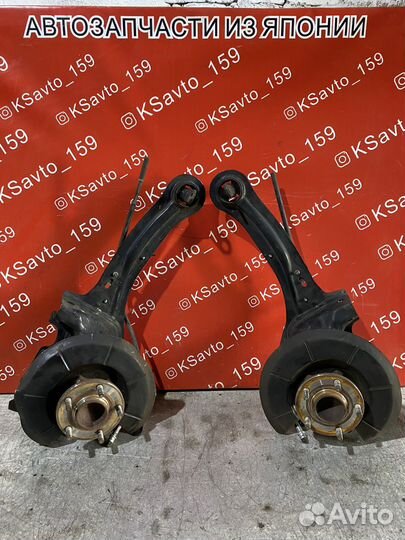 Mazda 3 BL BK Рычаг продольный задний со ступицей