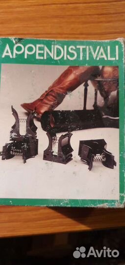 Крепление для хранения сапог