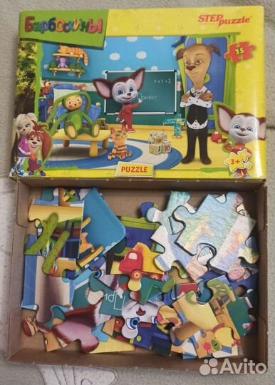 Детские игры