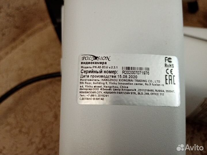 Видеокамеры