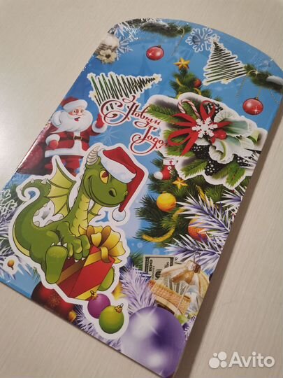 Доска разделочная