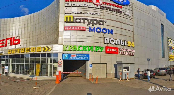 Triangle TR259 215/65 R17 99