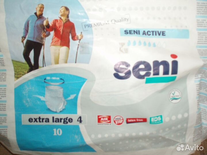 Подгузники трусики для взрослых seni