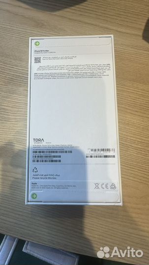 iPhone 16 Pro Max, 256 ГБ