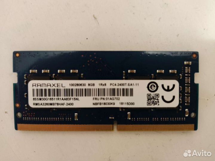 Оперативная память ddr4 8gb 2400