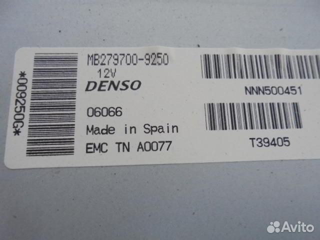 Блок управления двигателем Land Rover Range Rover