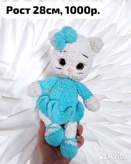 Плюшевые игрушки