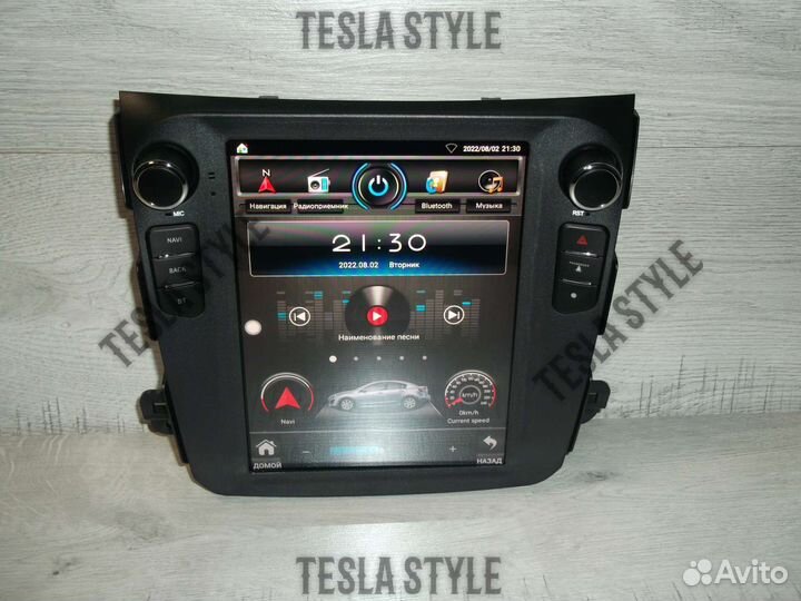Магнитола Mitsubishi Outlander XL Tesla Android