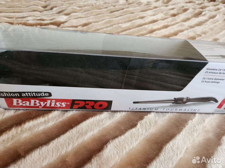 Конусная плойка babyliss