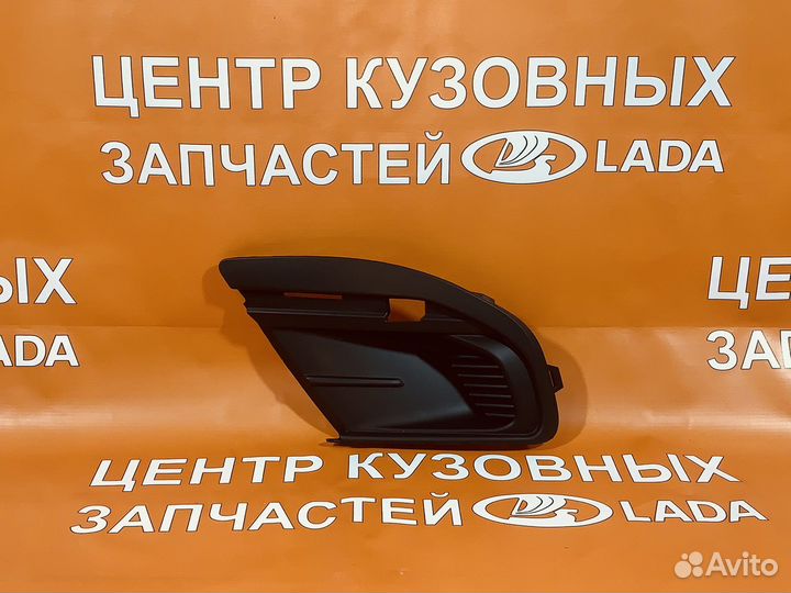 Заглушка переднего бампера левая granta FL