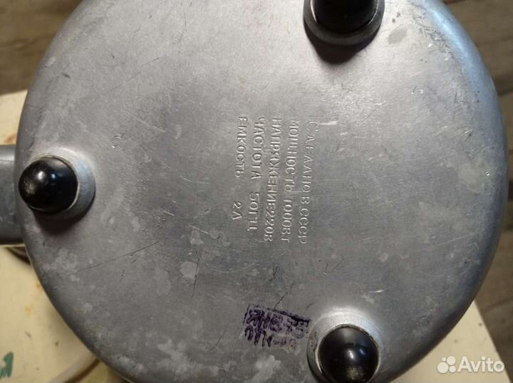 Чайник электрический