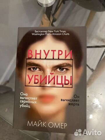 Читать полностью пламя одержимости майк омер. Читать полностью пламя одержимости майк омер. Читать полностью пламя одержимости майк омер. Читать полностью пламя одержимости майк омер. Читать полностью пламя одержимости майк омер.