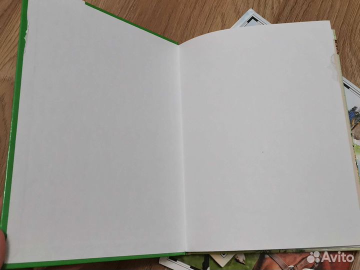 Детская энциклопедия