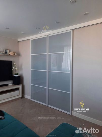 Алюминиевые перегородки для зонирования