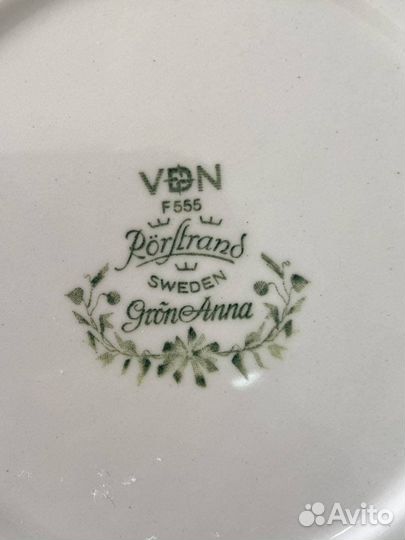 Тарелки Rörstrand