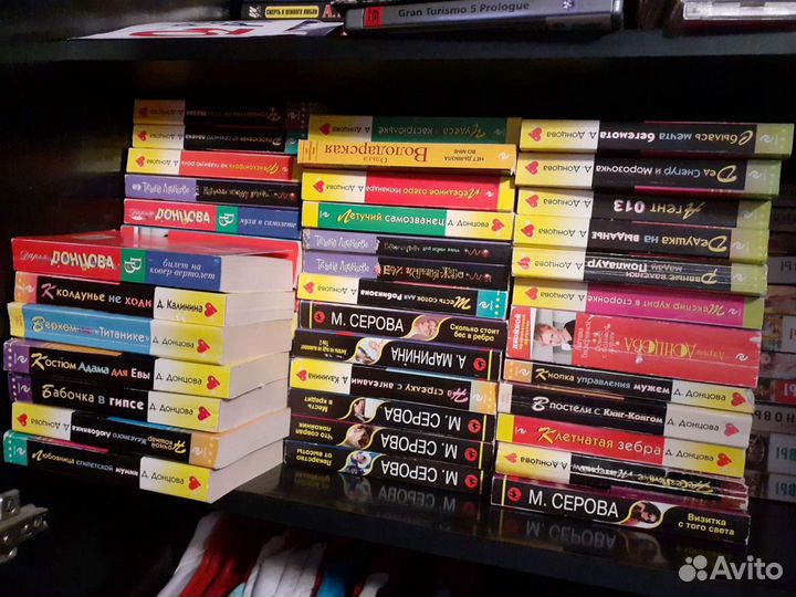 Книги Донцовой, Марининой,Калининой