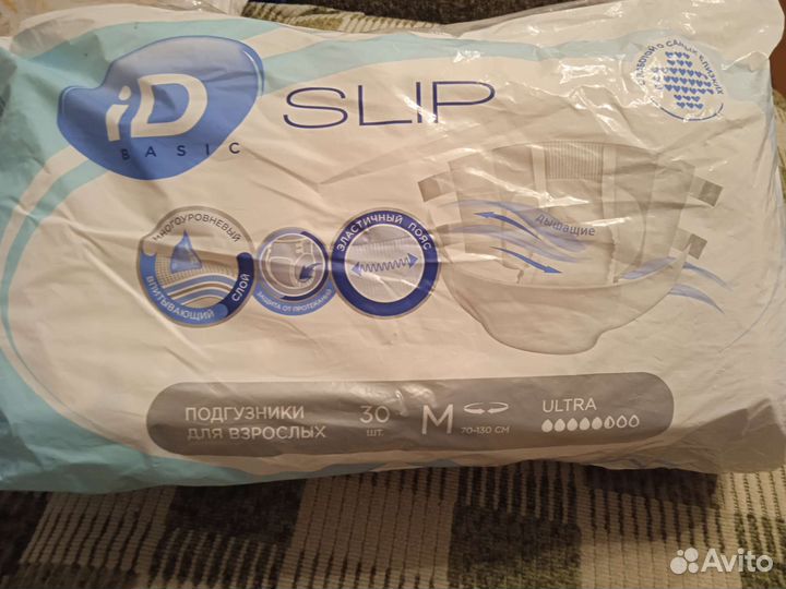 Памперсы для взрослых м