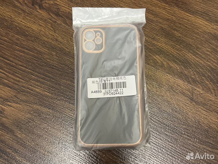 Чехол на iPhone 11 новый