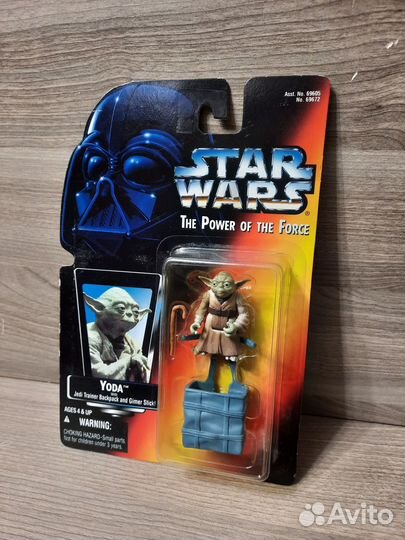 Yoda / Star Wars / Hasbro