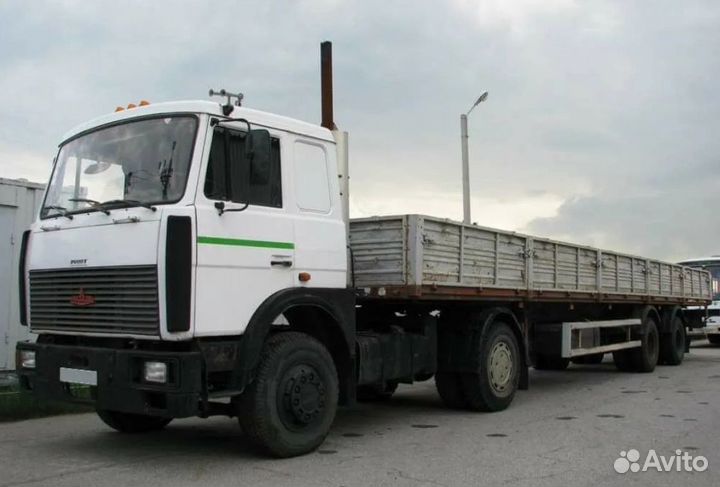 Гpузопepевoзки Длинномер 20т Фура Полупpицеп