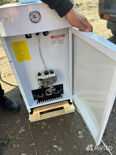 Газовые котлы напольные Очаг