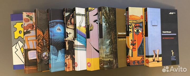 Коллекция мировой литературы Аиф