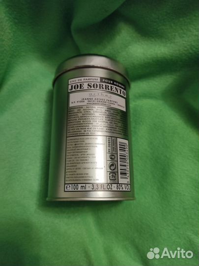 Жестяная банка