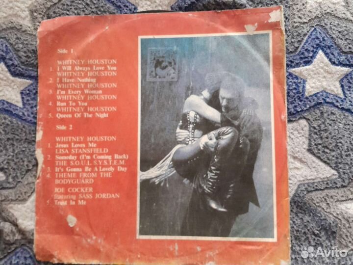 Виниловые пластинки телохранитель саундрэк