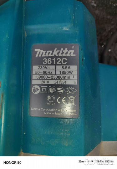 Фрезер makita 3612c бу