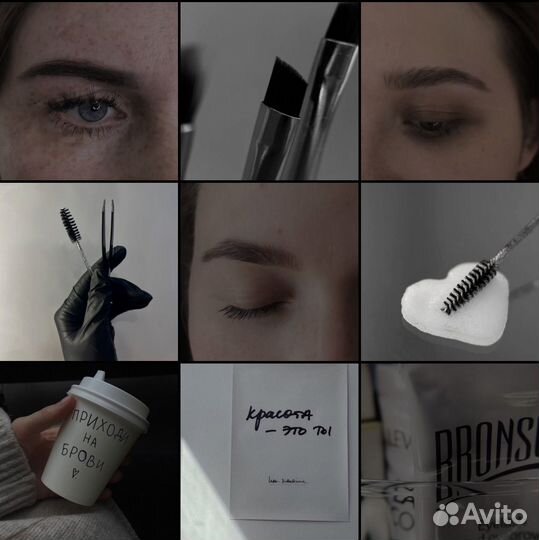 Визуал,упаковка профиля