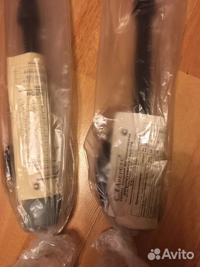 Трость опорная новая -2 шт