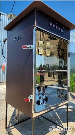 Коптильня холодного и горячего копчения