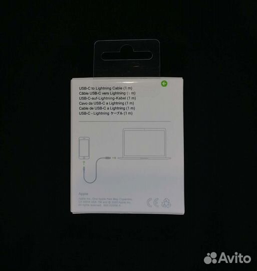 Кабель Apple для быстрой зарядки оригинальный