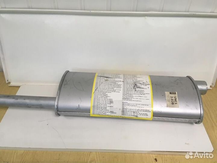 Глушитель паз-3205