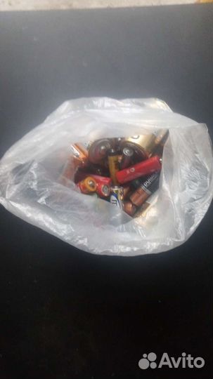 Батарейки бу