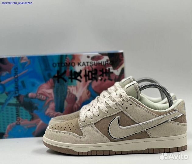 Кроссовки Nike SB dunk Low Otomo Katsuhiro женские