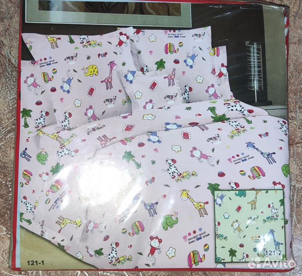 Новое детское постельное белье