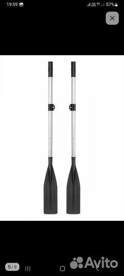 Лодка надувная двухместная