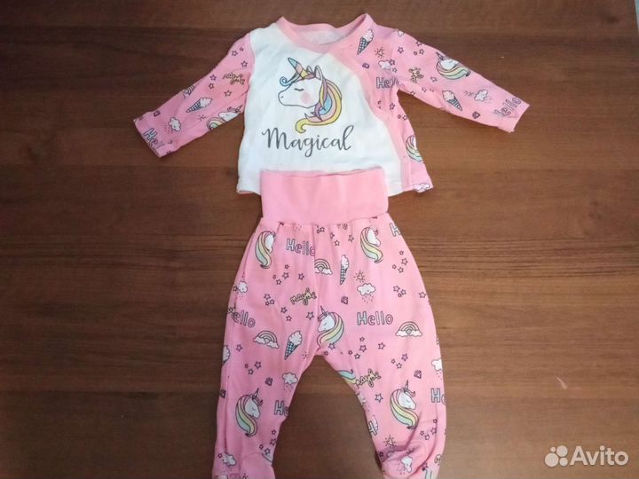 Детский костюм