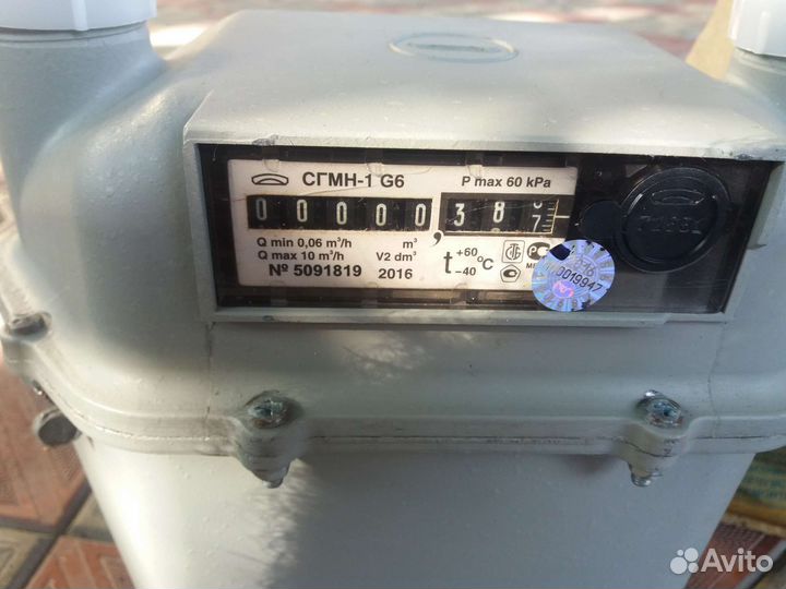 Газовый счетчик сгмн-1 - G6