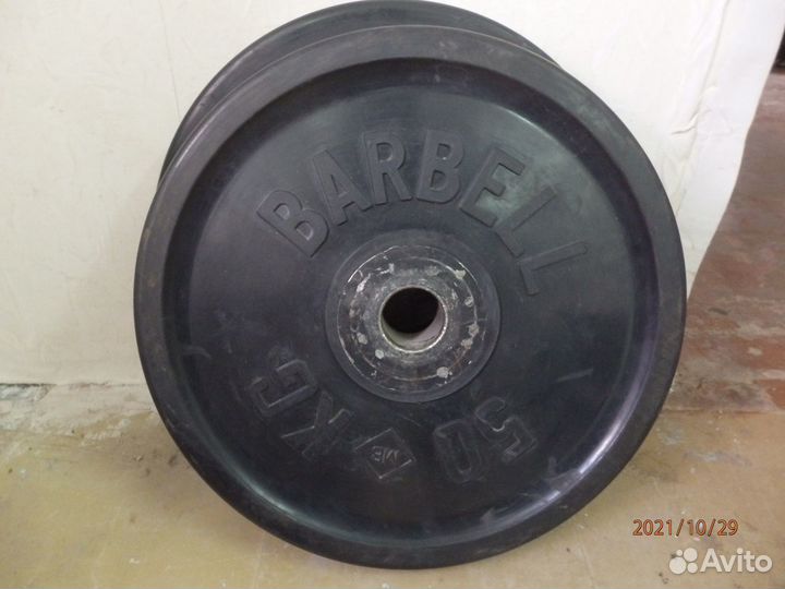 Блины 2х50кг