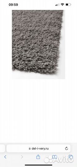 Ковер икея IKEA