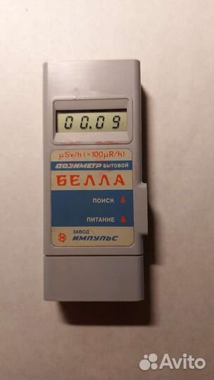 Дозиметр бытовой белла