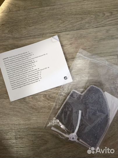 Робот пылесос xiaomi моющий