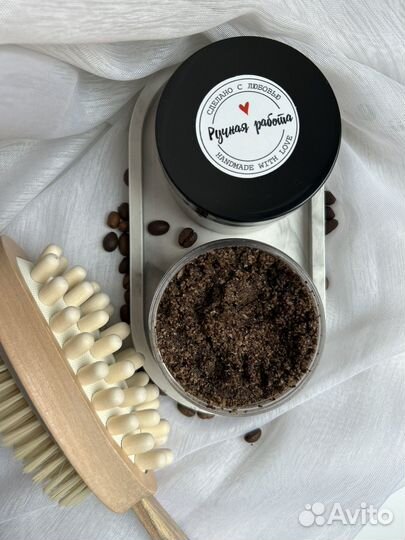 Скраб для тела