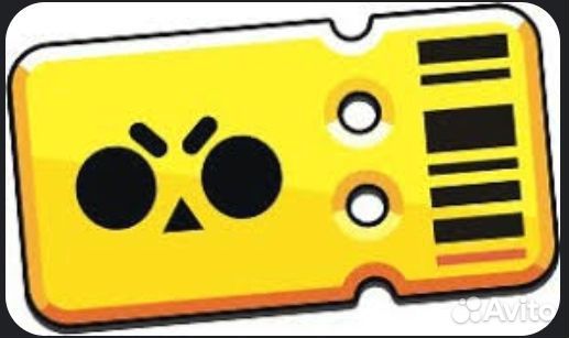 Brawl Pass I brawl stars