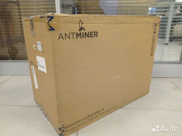 Antminer HS3 9Th