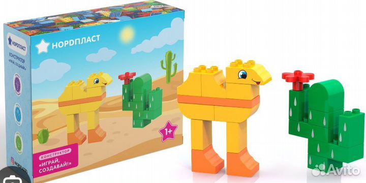 Конструктор норdпласт