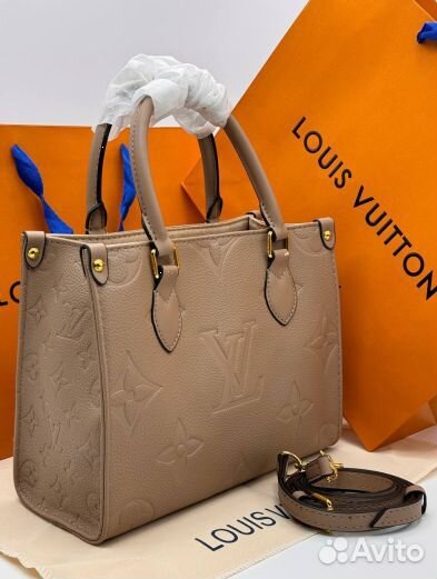 Сумка женская Louis Vuitton